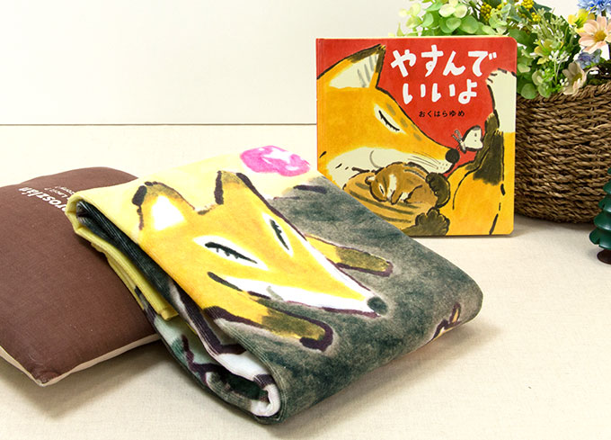 https://www.ehonnavi.net/shopping/category.asp?n=6520