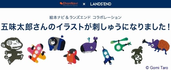 http://www.ehonnavi.net/ehon00adv.asp?no=10110