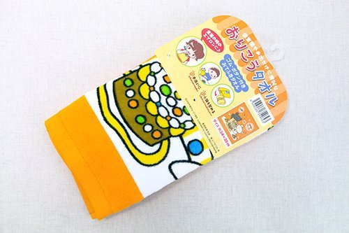 http://www.ehonnavi.net/shop/img_2/4548266354643_500_7.jpg