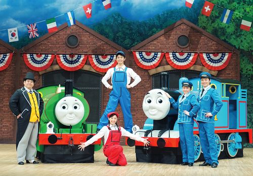http://www.thomas-musical.com/