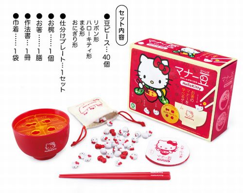 http://www.ehonnavi.net/shopping/item.asp?c=4546598005875