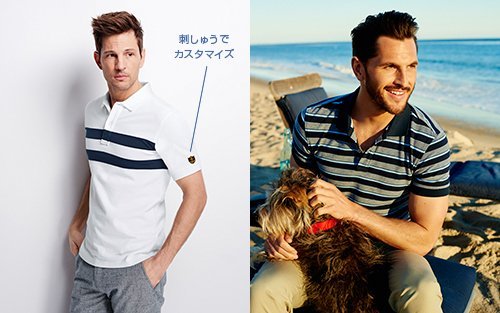 https://click.linksynergy.com/deeplink?id=8j3tA3iYRGg&mid=36274&murl=http%3A%2F%2Fwww.landsend.co.jp%2Fco%2Ffathersday.html