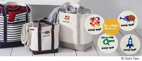 http://www.ehonnavi.net/ehon00adv.asp?no=10120